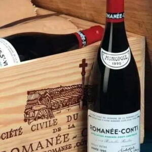 Domaine de la Romanee-Conti Romanee-Conti Grand Cru 2015