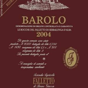 Bruno Giacosa Barolo Falletto di Serralunga Riserva 1990