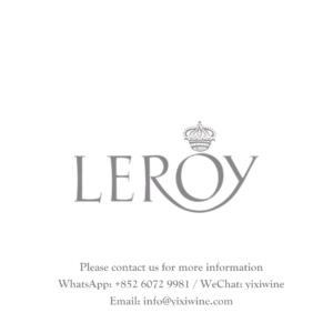 Domaine Leroy Pommard Les Vignots 2005