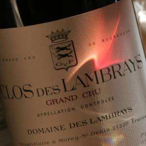 Domaine des Lambrays Clos des Lambrays Grand Cru 2020
