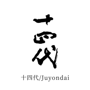 Juyondai Soko 2025